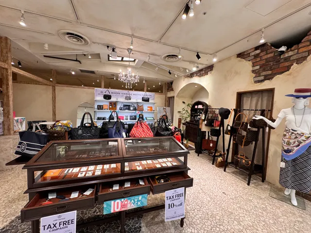 Aime Vintage ヴィンテージショップ