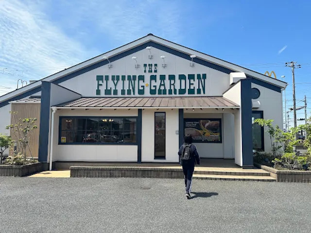 Flying Garden