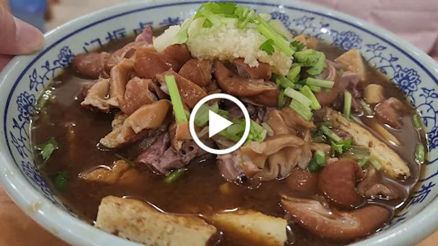 Menkuang Hu Tong Bainian Luzhu Xinjiekou No.2