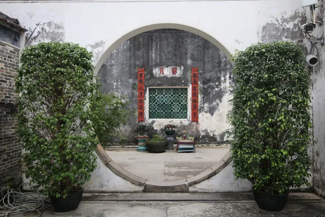 Mandarin's House