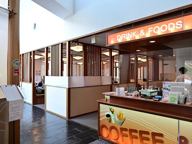 Restaurant Katsuragawa