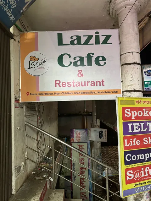 Laziz Cafe and Restaurant