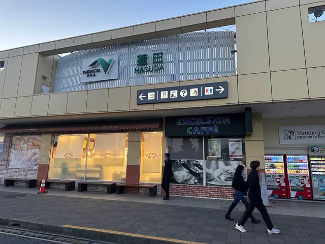 フードコート 蓮田SA 下り