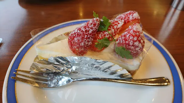 Coffee-kan - Fujisaka Station