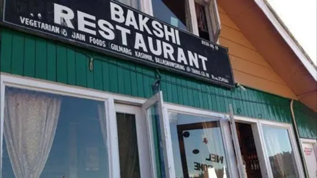 Bakshi Restaurant