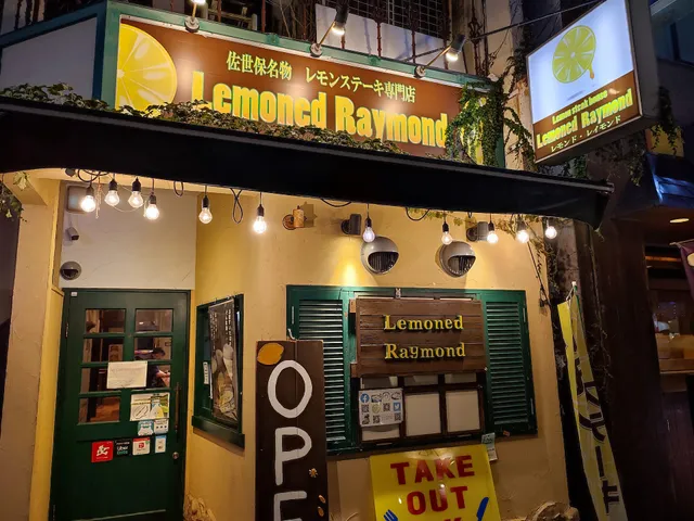 Lemoned Raymond Honten