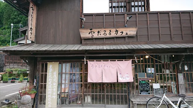 Yukidaruma (snowman) cafe