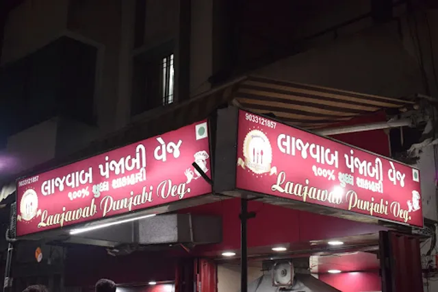Laajawab Punjabi Veg