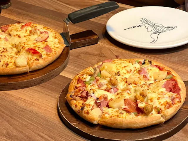 The Pizza Company เกตเวย์ บางซื่อ