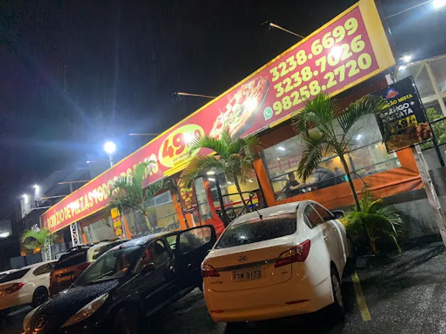 Casa Vieira Lanchonete e Pizzaria