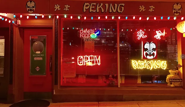 Peking Chinese Restaurant
