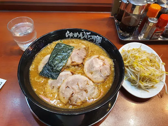 Kagetsu Arashi Vieshow Xinyi Restaurant