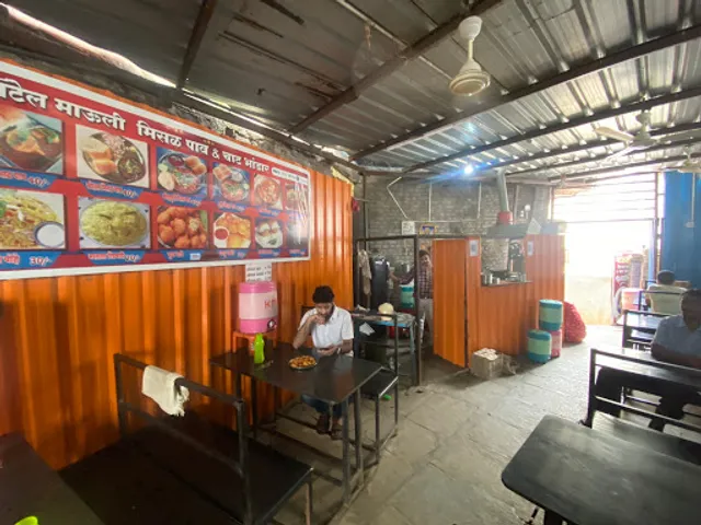 Mauli Misal pav & chat bhandar