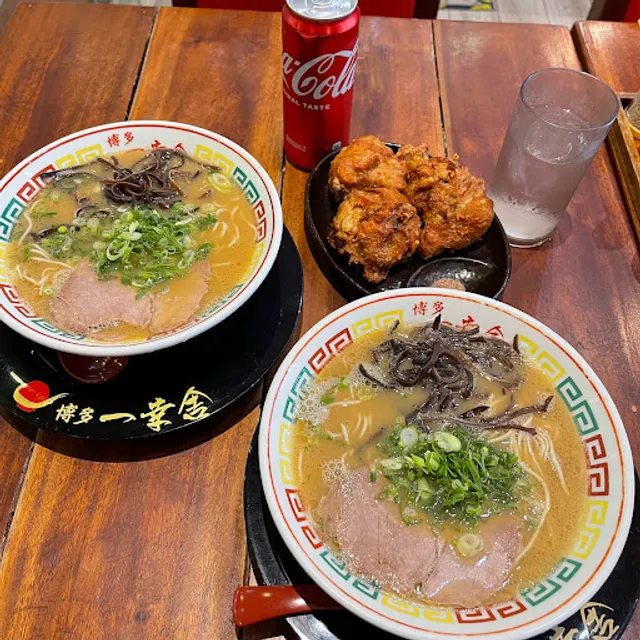Ikkousha Ramen Cebu