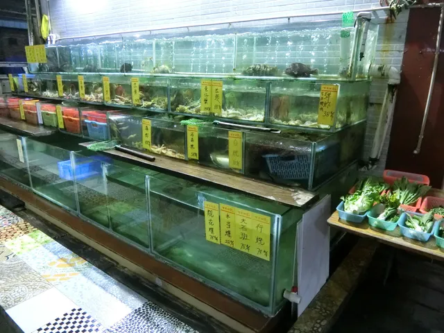 Nansha Seafood Restaurant