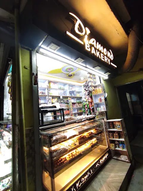 Dimond Bakery