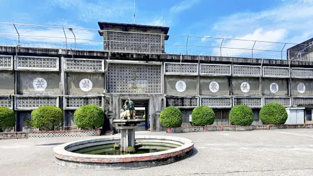 National Human Rights Museum