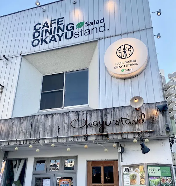 Okayu-stand.Salad