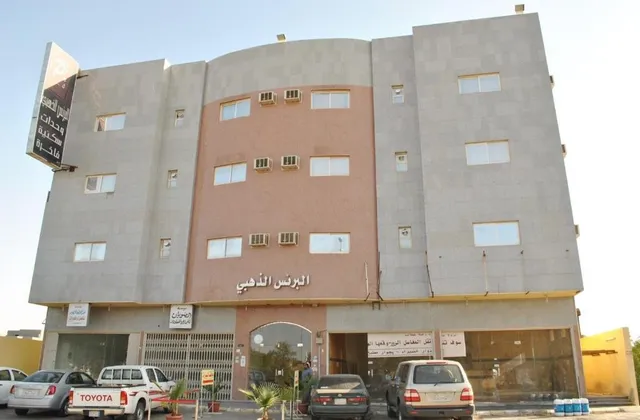 Golden Prince Hotel Apartments