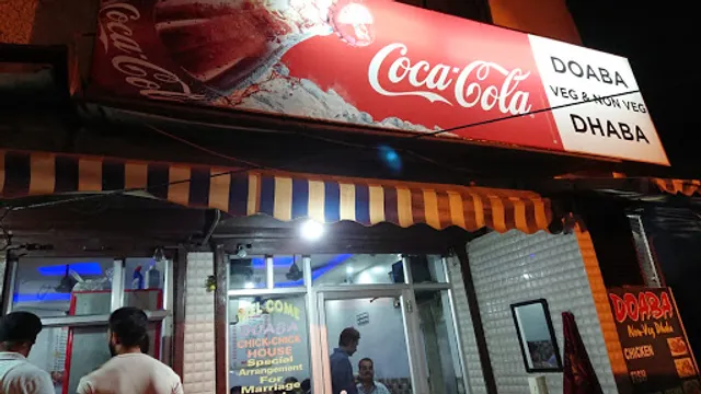 Doaba Chicken Corner