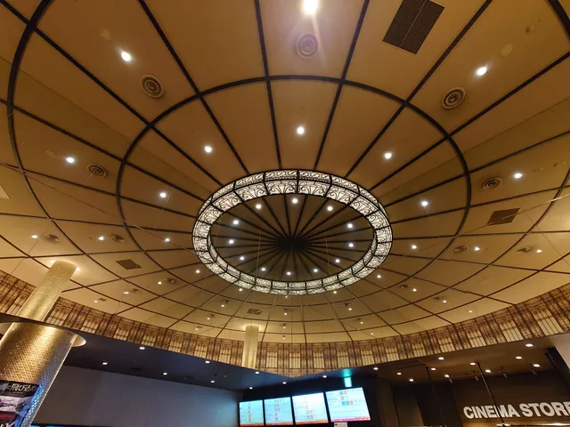 Cinema Sunshine Shimonoseki