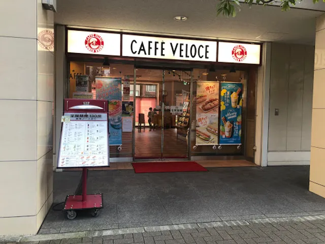 Caffè Veloce - Shimbashi 4-chome