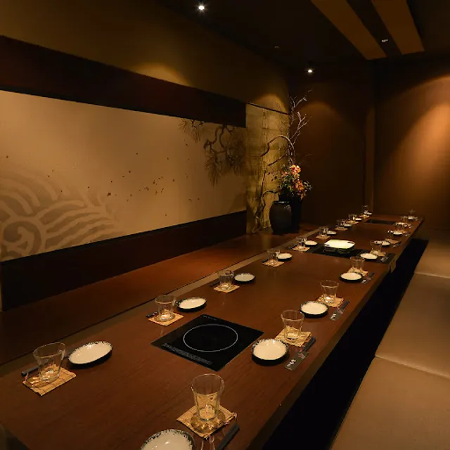 Shinobu-ya - Isesaki