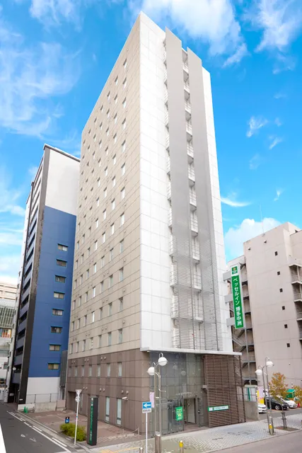 VESSEL INN HAKATA NAKASU
