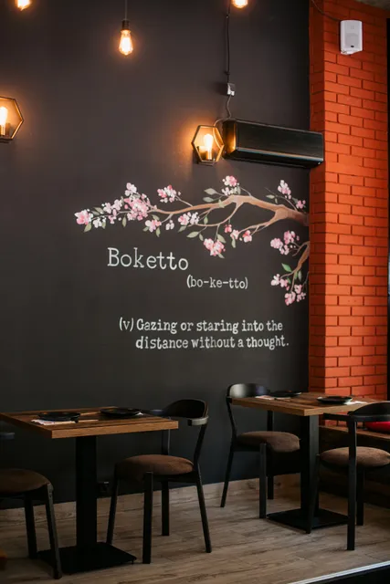 Sushi Bar & restaurant Boketto