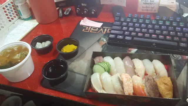 달구지막창 대현점