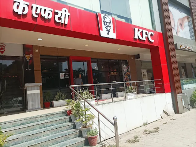 KFC