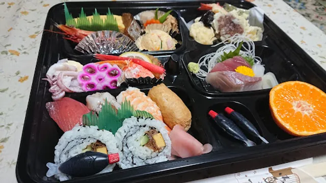 Daiya Sushi