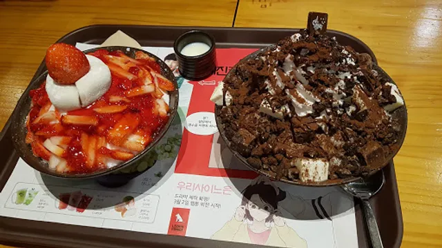 설빙 용인광교신대역점