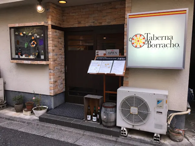 タベルナ・ボラーチョ