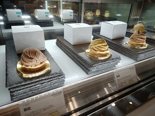 Enakawakamiya Kakuozanten