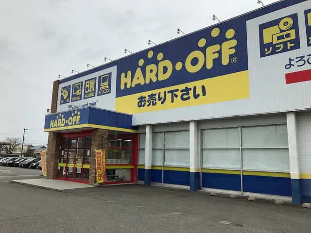 Hard Off Toyama Kakeo