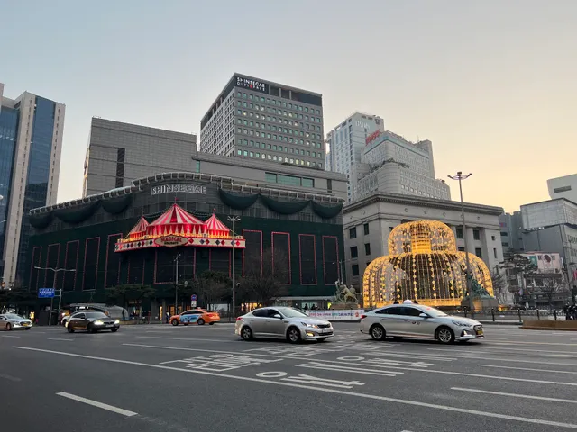 Shinsegae Department Store Main Store