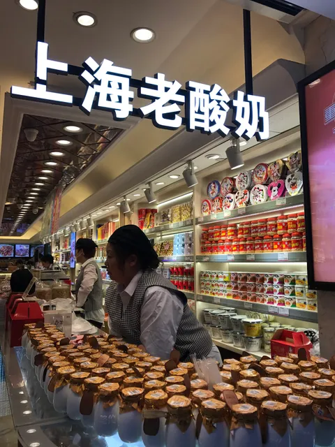 Taikang Foods