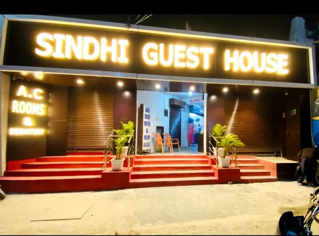 Sindhi Guest House