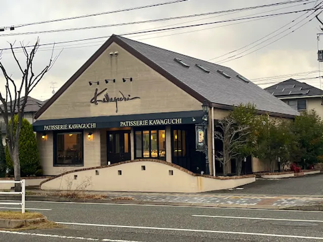 Patisserie Kawaguchi