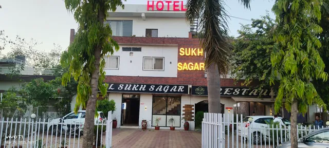 hotel sukh sagar & Restaurant