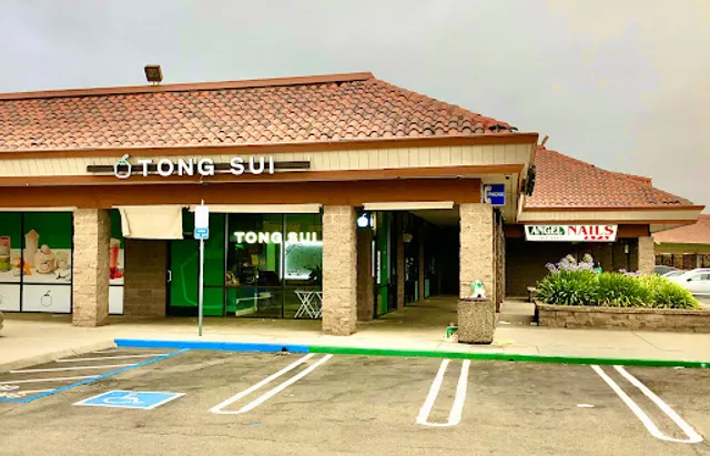 Tong Sui Desserts & Drinks (Milpitas)