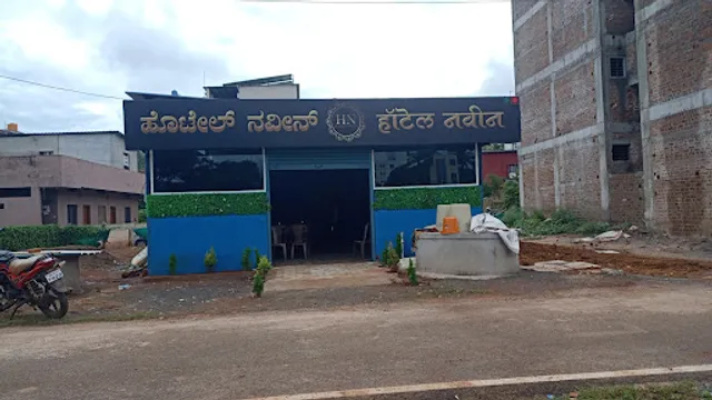 Hotel Naveen