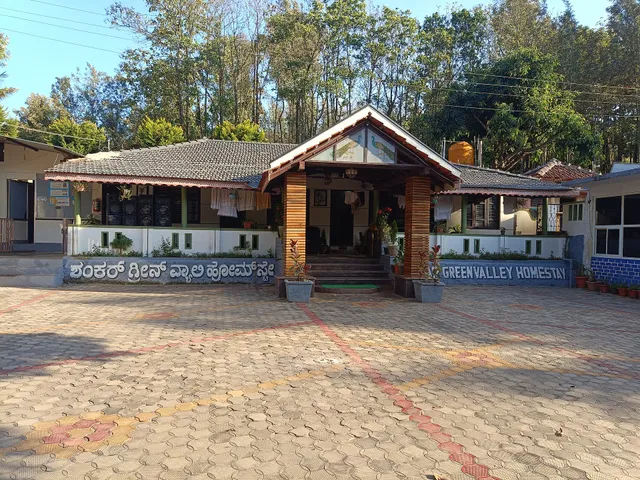 Shankar Green Valley