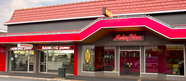 Nanking Palace Restaurant