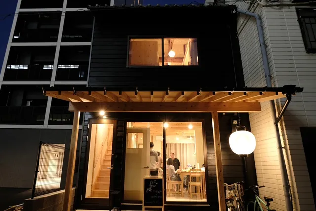 Fukuoka Guesthouse CAMP