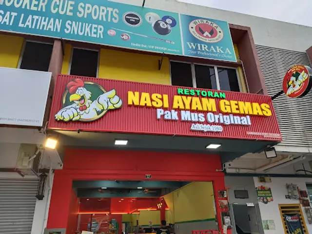 Nasi Ayam Gemas Pak Mus Original Port Dickson (Nasi Ayam Gemas Mustafah)