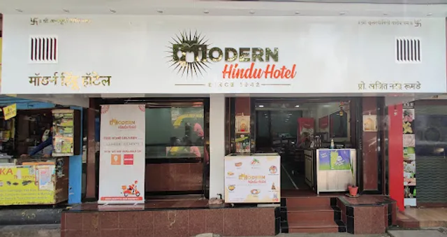 Modern Hindu Hotel Since 1942