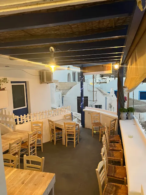 Κάπου Στο Αιγαίο