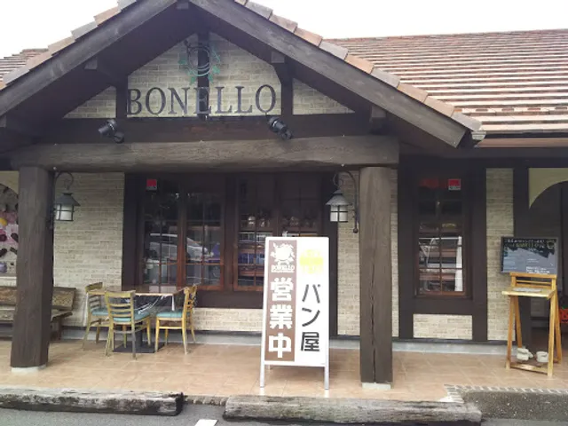 Boulangerie Bonello